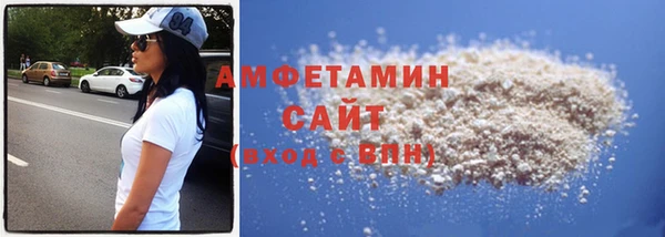дмт Балабаново