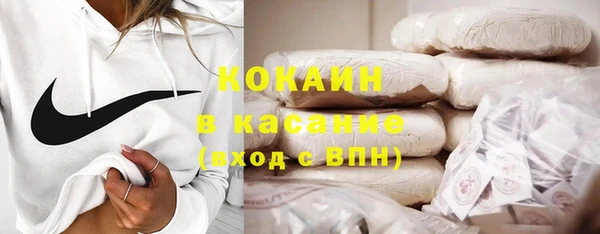 прущая мука Нязепетровск