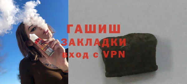 гашиш Нягань