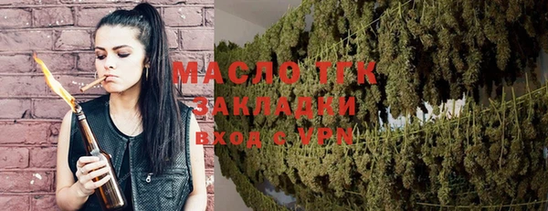 MESCALINE Аркадак