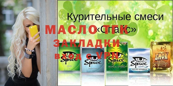 MESCALINE Аркадак