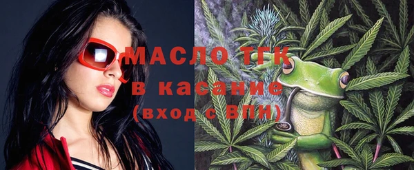 COCAINE Няндома