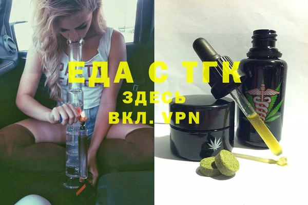 MESCALINE Аркадак