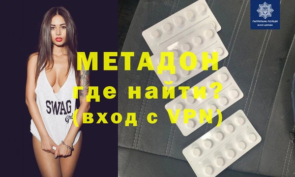 дмт Армянск