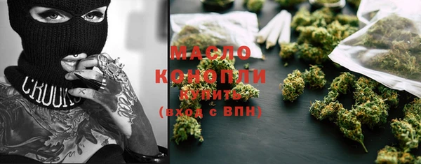 дмт Армянск