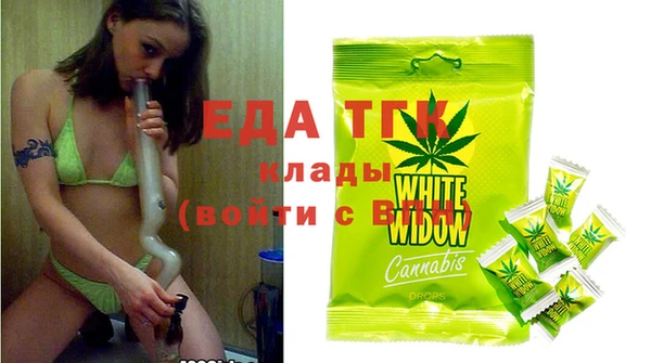 COCAINE Няндома